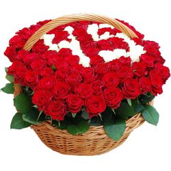 Фото товара 101 троянда з числами  в кошику в Калуші